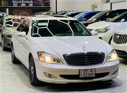 مرسيدس بنز S-Class